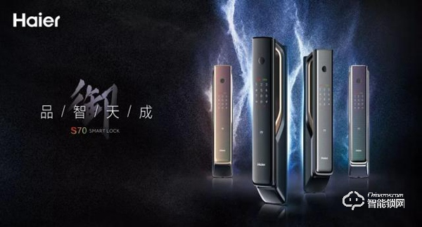 如何根據(jù)外觀，選擇智能門鎖？