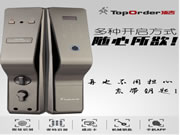 頂吉TOP200Q全自動智能鎖，做精品鎖具，樹一流品牌
