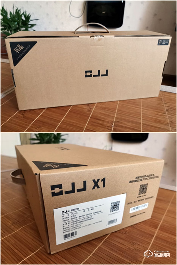 有了這把OJJ X1智能鎖，跟我吼：滾蛋吧！鑰匙君~