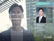 智能鎖進(jìn)入人臉識(shí)別時(shí)代,體驗(yàn)皇家金盾智能鎖“黑科技”