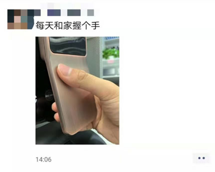 奧運(yùn)火炬設(shè)計(jì)團(tuán)隊(duì)11年后重出江湖,智能門(mén)鎖設(shè)計(jì)原型圖提前遭泄露