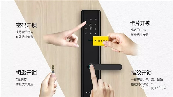 HUAWEI HiLink 生態(tài)新品 | 真正的一觸即開(kāi)，我們做到了