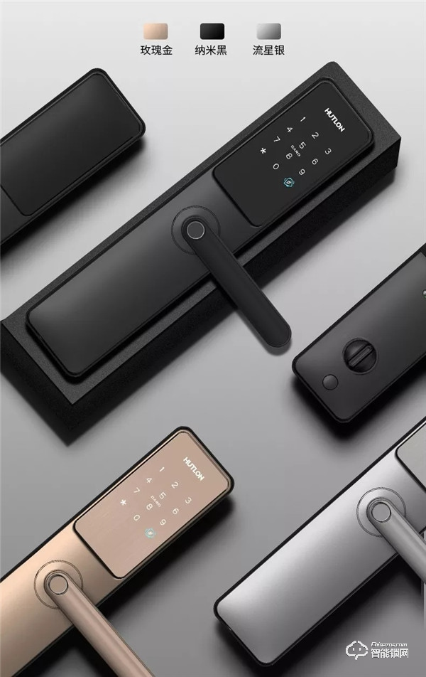 匯泰龍A20智能鎖帶著讓您智享生活的初心，來了！