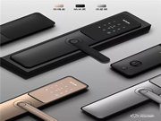 匯泰龍A20智能鎖帶著讓您智享生活的初心,來了!