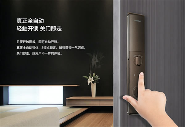 對標(biāo)千元市場 強(qiáng)烈推薦性價(jià)比最高的聯(lián)想智能門鎖A1