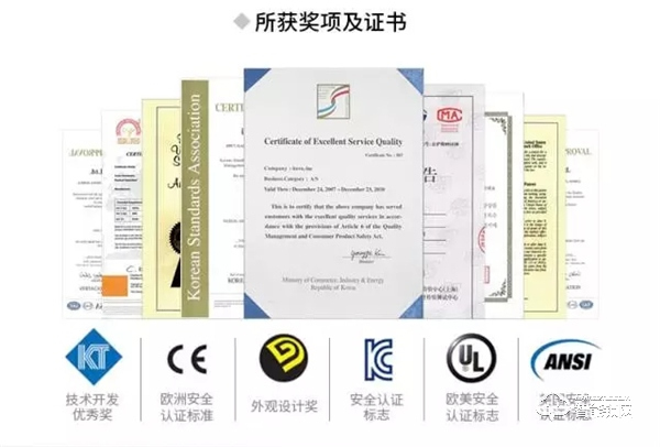 蓋德曼A330智能門鎖，驚喜的不僅僅是開鎖方式