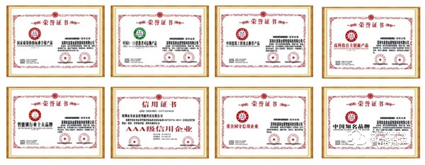 皇家金盾以品質(zhì)戰(zhàn)略 打造安全穩(wěn)定放心人臉鎖