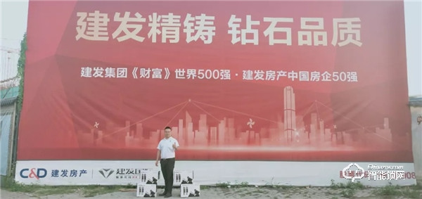 皇家金盾以品質(zhì)戰(zhàn)略 打造安全穩(wěn)定放心人臉鎖