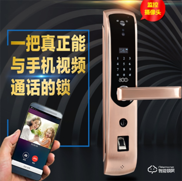 疫情當下，世界點贊中國！一把被催斷貨的八佰智能鎖