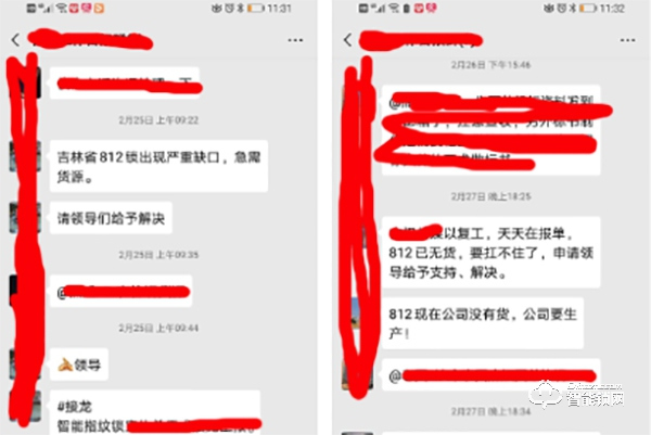 疫情當下，世界點贊中國！一把被催斷貨的八佰智能鎖