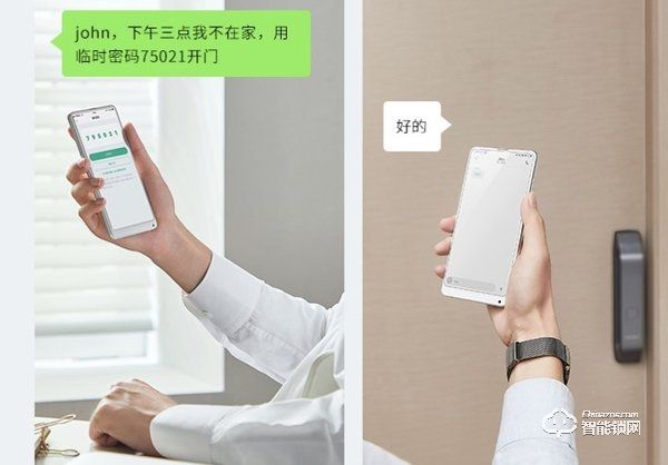 智能門鎖的“虛位密碼”怎么用？好評度高智能鎖推薦