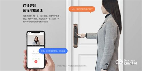 誰動了你家門口的快遞？螢石智能視頻鎖告訴你