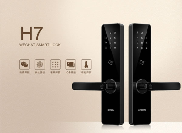 618智能鎖銷售火爆！黑龍智能鎖滿足你對智能生活的想象！