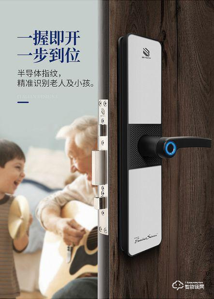 必達智能鎖i5搶先體驗：越級顏值，好看好用