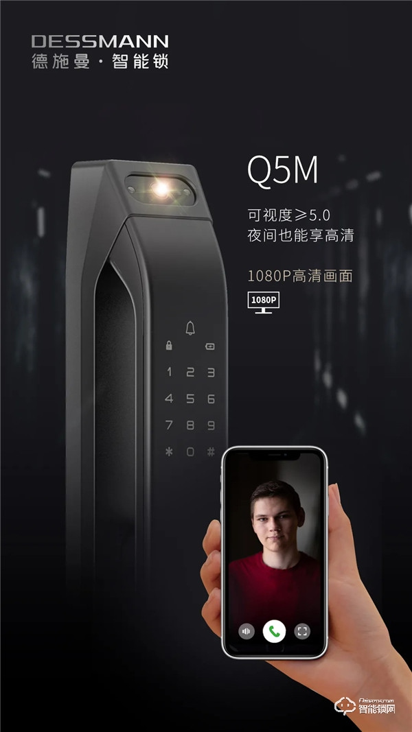 免單\半價(jià)購(gòu)物清單！超頭部主播傾力推薦，德施曼雙12年終最大回饋開始啦