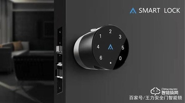 愛崗智能鎖：為室內門而生，智能家居小幫手