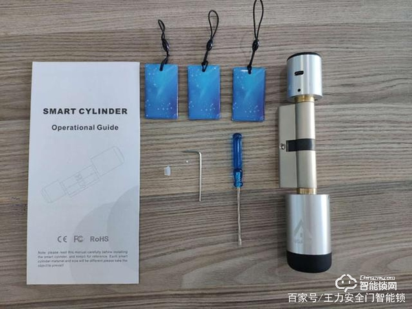 愛崗智能鎖：為室內門而生，智能家居小幫手