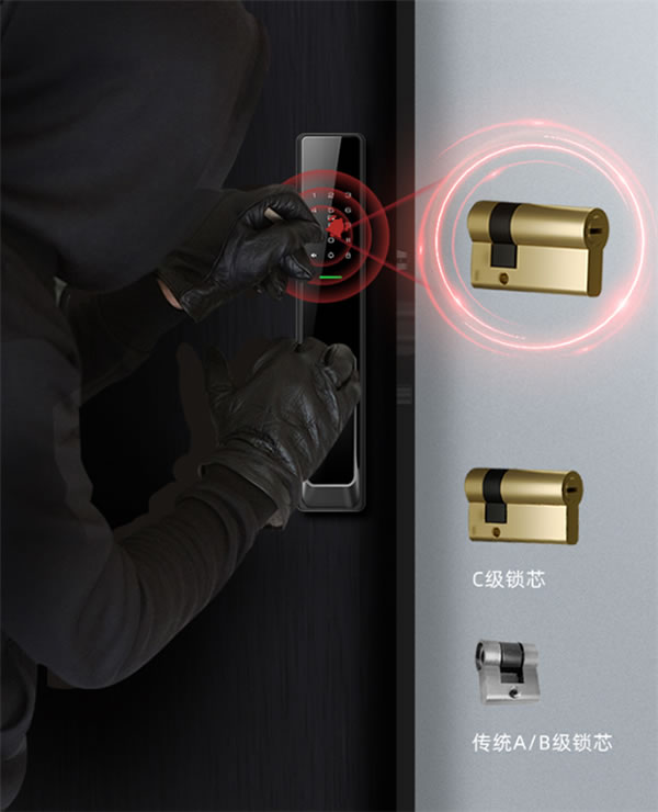 極簡主義新享受——TCL物聯網智能鎖K7V