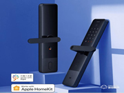 6種開鎖方式,自帶防插鎖體 小米智能門鎖E949元