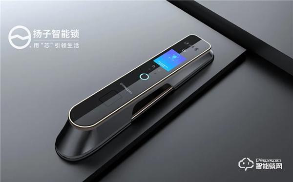 揚子智能鎖 || 安全耐用一個不能少，什么材質的智能鎖好？