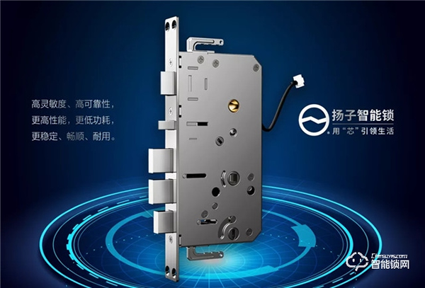 揚子智能鎖 || 安全耐用一個不能少，什么材質的智能鎖好？