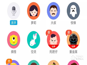 飛利浦可視智能鎖的這項(xiàng)隱藏技能,你大概也沒發(fā)現(xiàn)!