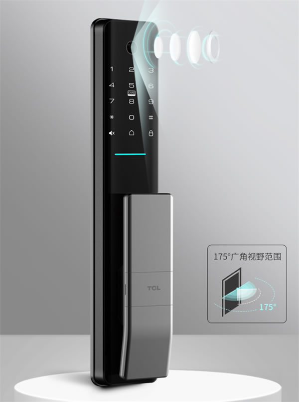 TCL AI智屏貓眼智能鎖K5C為你開啟全景護(hù)家模式
