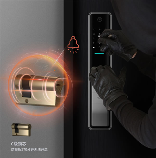TCL AI智屏貓眼智能鎖K5C為你開啟全景護(hù)家模式