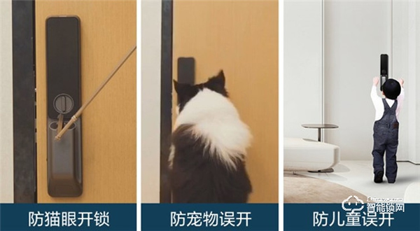 年輕人裝修必備：鹿客智能鎖S30開啟智能生活