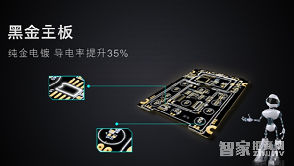 黑龍智能鎖--黑龍智能鎖怎么樣