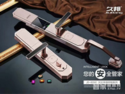 久邦智能鎖—久邦智能鎖優勢
