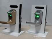 談談中控尊爵指紋鎖六大優勢是什么