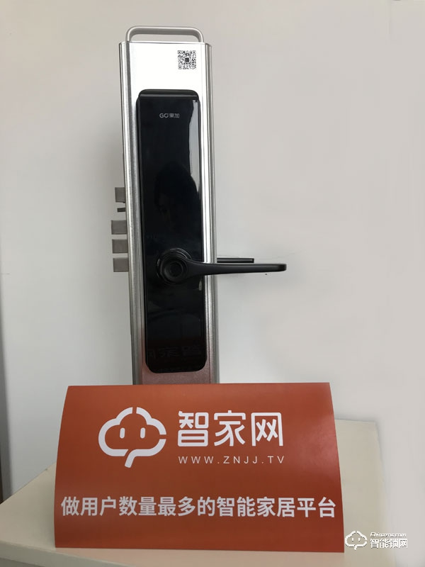 果加智能鎖新品M2，開箱測評解鎖新生活