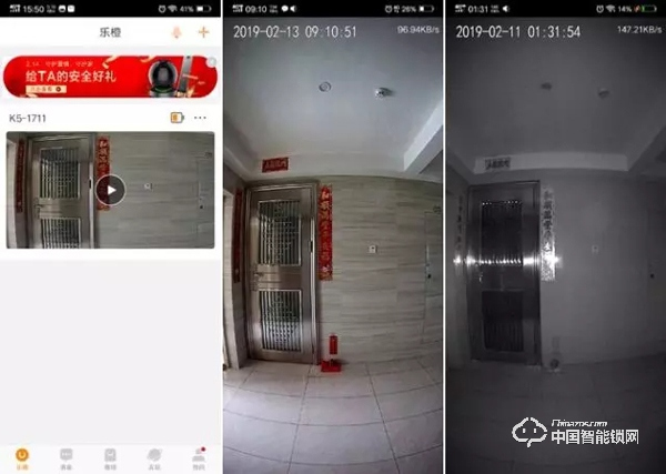 體驗(yàn)樂橙K5智能指紋鎖：主動(dòng)防御讓家更安全