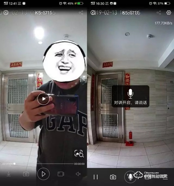體驗(yàn)樂橙K5智能指紋鎖：主動(dòng)防御讓家更安全