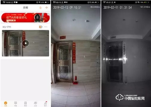 體驗樂橙K5智能指紋鎖：主動防御讓家更安全