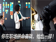 威士丹利Velovk智能云鎖 智能鎖中的超級戰機