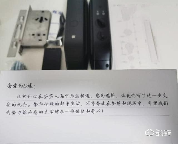 用臉做鑰匙，德施曼小嘀R5人臉識別智能鎖評測