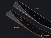 顛覆以往,全球超薄——羅曼斯DD5超薄全自動智能鎖測評