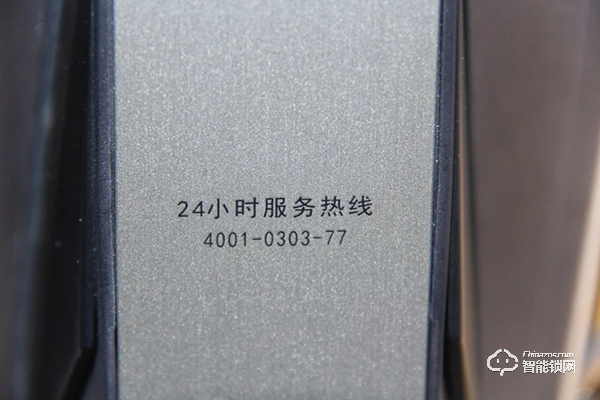 出色的不只是顏值，VOC告訴你智能推拉鎖到底哪家強