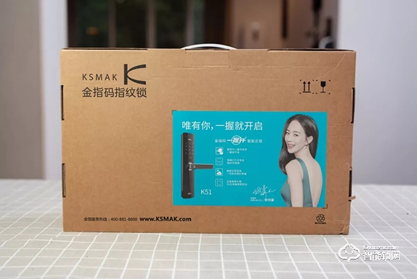 全家人的幸福守護，金指碼指紋鎖K51使用評測