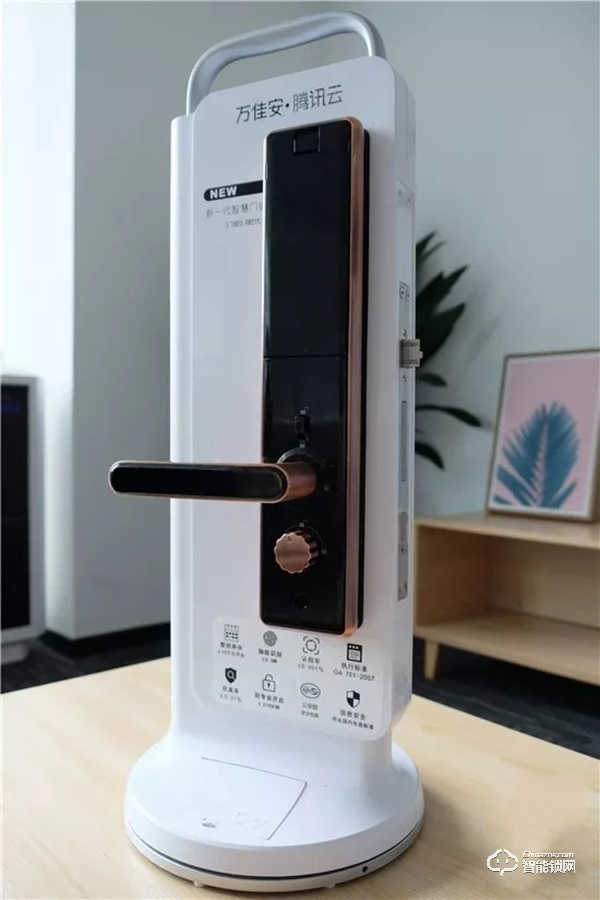 管家式智能生活 | 評測萬佳安·騰訊云I9 Max智慧門鎖 管家式智能生活 | 評測萬佳安·騰訊云I9 Max智慧門鎖