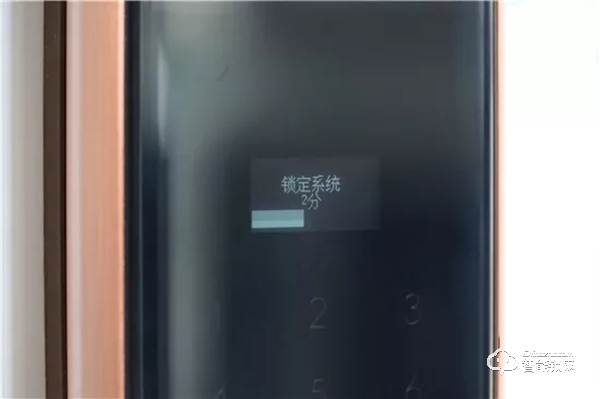 管家式智能生活 | 評測萬佳安·騰訊云I9 Max智慧門鎖 管家式智能生活 | 評測萬佳安·騰訊云I9 Max智慧門鎖