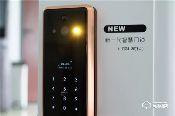 管家式智能生活 | 評測萬佳安·騰訊云I9 Max智慧門鎖