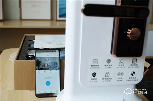 管家式智能生活 | 評測萬佳安·騰訊云I9 Max智慧門鎖 管家式智能生活 | 評測萬佳安·騰訊云I9 Max智慧門鎖