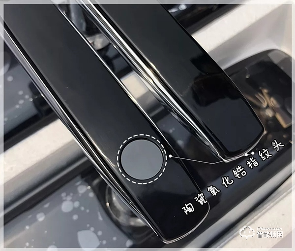 艾棲S9000智能鎖值不值得購買，開箱測評告訴你答案