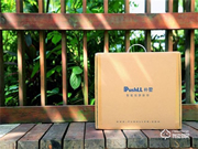 升級換新,樸墅指靜脈鎖到底有什么特別的?