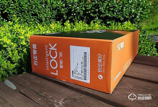 方正智能鎖評測：高科技時代，用方正智能鎖住家的安全