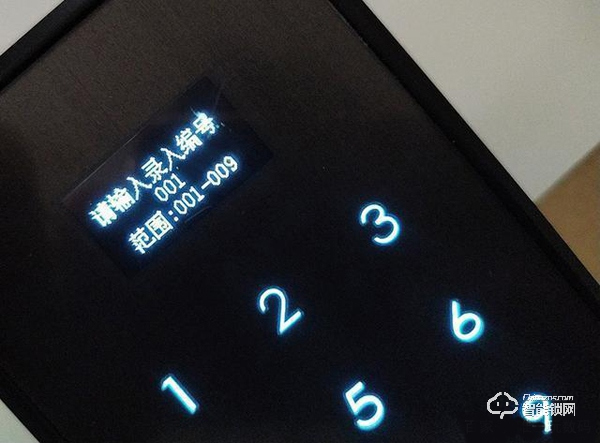 方正智能鎖評測：高科技時代，用方正智能鎖住家的安全