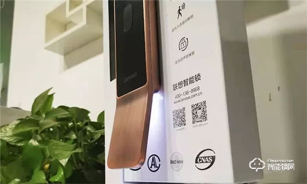 讓人驚喜的不止外觀 聯(lián)想智能門鎖X1深度測評